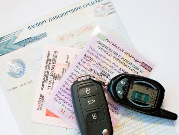 документы при восстановление стс